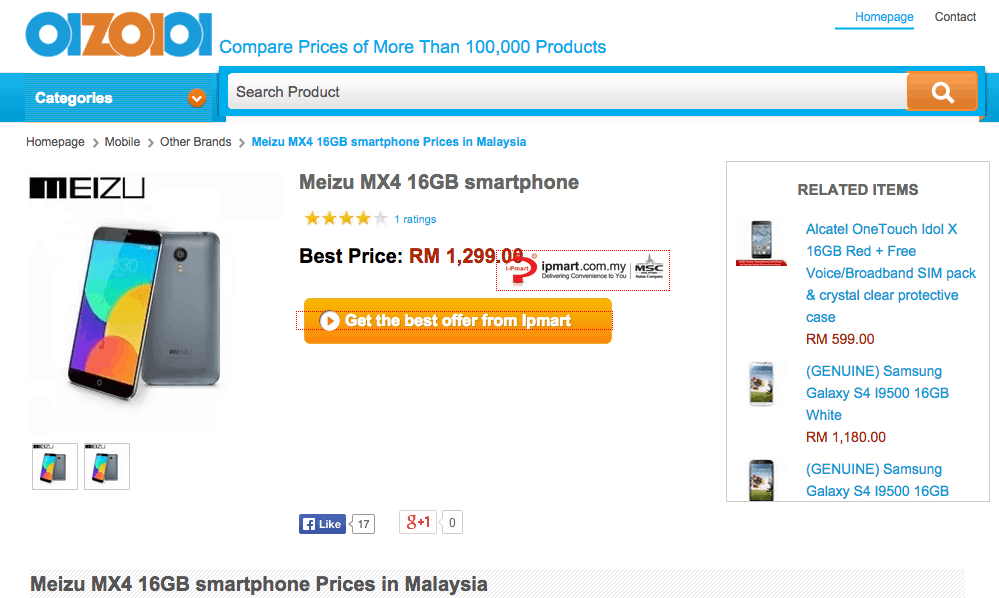 Meizu MX4 Price Comparison 