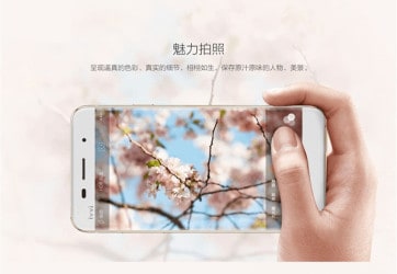 coolpad-ivvi-iplus-3