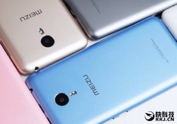 meizu-blue-charm-metal-e1469951097154