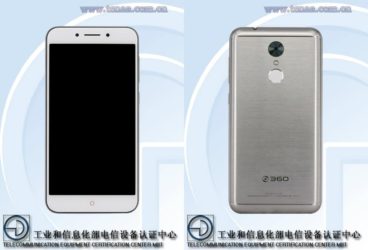 360-Mobiles-smartphone-with-6GB-of-RAM-TENAA_5-e1484499180860