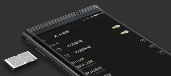 Gionee-M2017-3-e1488386838294