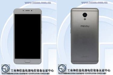 Meizu-M621C-s-fptshop-01-e1492448183288