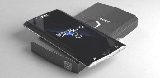 samsung-galaxy-s8-concept-image-e1494160100684