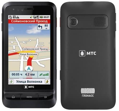 mts-glonass-phone-1