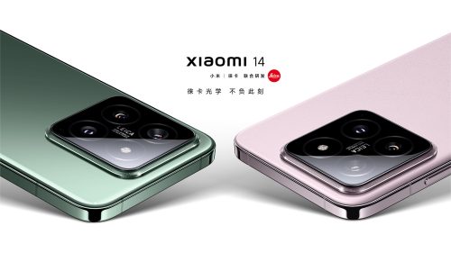 Xiaomi 14