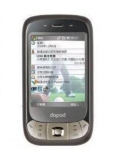 HTC C800