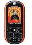 Motorola ROKR E2